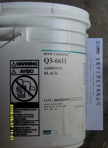 Q3-6611-美国道康宁DOW CORNING-上海松泽商贸有限公司